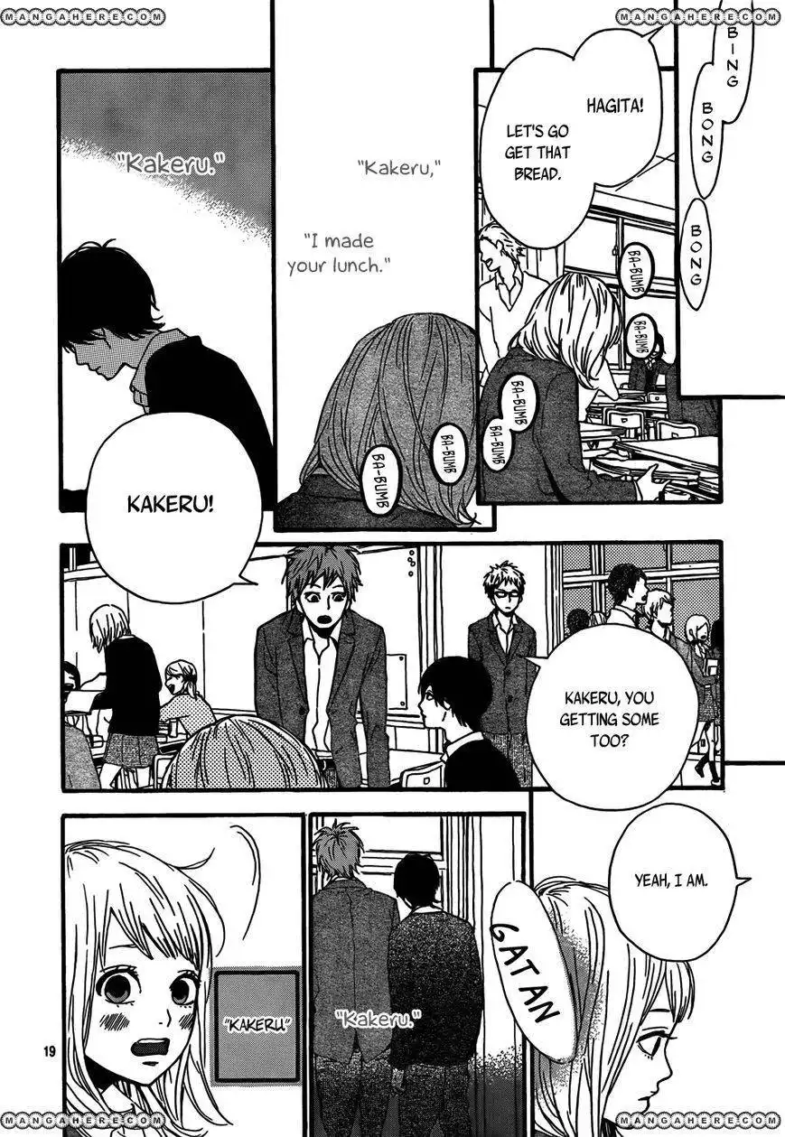 Orange (TAKANO Ichigo) Chapter 2 21